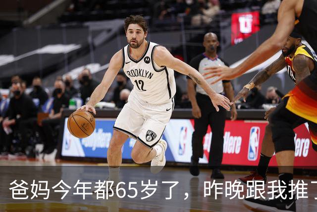 爸妈今年都65岁了，昨晚跟我推了底家里存款只有280000出头