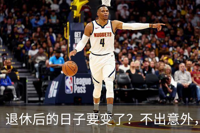 退休后的日子要变了？不出意外，2026年起中国养老将迎来3大变化