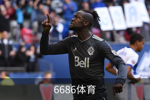 6686体育品牌介绍